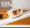 摩登主婦一家三口兒童飯碗316L不銹鋼餐具寶寶吃飯專(zhuān)用雙耳輔食碗 【抗菌316】女孩B款帶蓋+吸盤(pán) 曬單實(shí)拍圖