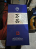 敘府不器原漿高度白酒65度500ml*1/2/6瓶濃香型白酒純糧食酒禮盒裝 65度 500mL 1盒 曬單實(shí)拍圖