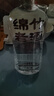 劍南春經(jīng)典 綿竹老酒 光瓶 濃香型 醇糧 口糧酒 52度 500mL 12瓶 原廠(chǎng)整箱 曬單實(shí)拍圖