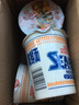 合味道日版風(fēng)味 海鮮咖喱蝦仁杯面 速食方便面沖泡面 開杯樂整箱 夜宵 3種口味各1杯（3杯嘗鮮） 曬單實拍圖