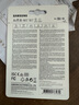 三星（SAMSUNG）PRO Endurance 行車記錄儀視頻監(jiān)控專用TF內(nèi)存卡(MicroSD) Class10 U3 V30 穩(wěn)定高耐久 讀100MB/s 三星監(jiān)控專用卡32GB（帶原裝SD卡套 曬單實(shí)拍圖
