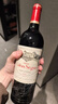 凱隆世家（Chateau Calon Segur）正牌干紅葡萄酒2021年750mL婚宴名酒 進(jìn)口紅酒 七夕禮物 冰袋配送 曬單實(shí)拍圖