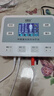 白醫(yī)生中頻脈沖電治療儀醫(yī)用針灸激光醫(yī)院電療儀理療儀器家用多功能同款 標準版+電極8片+大電極8片 曬單實拍圖