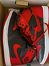 耐克（NIKE）【潮】男鞋新款Air Jordan 1高幫輕便運動鞋耐磨時尚休閑籃球鞋 FD4810-061 黑紅絲綢 43 曬單實拍圖