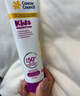 Cancer Council澳洲澳美皙兒童防曬乳霜 嬰兒寶寶專用物理保濕防曬SPF50+110ML 曬單實拍圖