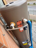美的（Midea）空氣能熱水器 熱水王升級款200L wifi智能藍(lán)鉆內(nèi)膽持久保溫 節(jié)能省電全屋暢快洗 200L帶電輔 曬單實拍圖