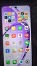 OPPO Reno13 Pro 16GB+512GB 2024新品上市 店里選購(gòu)12期 免息】A3i 5100mAh 45W閃充 5G手機(jī) 星辰紫8GB+256GB 官方標(biāo)配+鋼化膜 曬單實(shí)拍圖