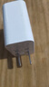 麥現(xiàn)120W超級快充適用華為充電器mate40/30pro/p50/p40/p30/nova8/9榮耀60手機100W插頭10A閃充數(shù)據(jù)線 LG-120W超級快充【單頭】不含線 曬單實拍圖