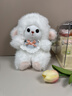 捉趣雪莉系列兔子毛絨玩具公仔可愛(ài)猴子布娃娃陪睡玩偶抱女生生日禮物 雪莉系列-小羊 全長(cháng)約20cm 曬單實(shí)拍圖