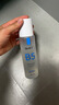 溫博士B5精華水徐藝洋推薦嫩膚細毛孔提亮換季金縷梅B5補水保濕控油水 溫博士B5精華水200ml 1瓶 曬單實拍圖
