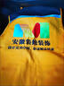 鑫俊達(dá)業(yè)夏季透氣網(wǎng)眼馬甲印logo廣告宣傳工衣馬甲戶外團(tuán)建背心團(tuán)體服男女 【四口袋網(wǎng)眼馬甲】—黃色 L 曬單實(shí)拍圖