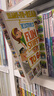 英文原版繪本Ready to Read系列讀本History of Fun Stuff to GO 曬單實(shí)拍圖