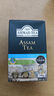 ahmad tea阿聯(lián)酋原裝進(jìn)口 紅茶 茶葉 英式伯爵茶 高品質(zhì)原葉散茶特價(jià) 阿薩姆100g【效期至26年11月】 曬單實(shí)拍圖