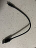 10Gbps硬盤數(shù)據傳輸線 TYPE-C公轉USB3.2數(shù)據線鋁殼編織網 3A60W USB轉C 黑色 0.15m 曬單實拍圖