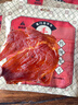 香貢貢特級原切鮮豬肉制作大片裝豬肉脯特產(chǎn)送禮 休閑零食豬肉干80g 特級原切豬肉脯80g 非物質(zhì)文化（廈門老字號） 曬單實拍圖