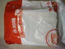 永相隨成人紙尿褲老人尿不濕加大加厚超強吸收干爽透氣超薄不側漏 永相隨XL號32片超薄囤貨裝 曬單實(shí)拍圖