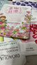 泊泉雅【發(fā)5片】夏季面膜黃瓜蘆薈貼片面膜玻尿酸面膜SN5525 牛油果補水面膜25g【發(fā)5片】 曬單實拍圖