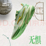 鴻星爾克籃球鞋男新款橡膠防滑后衛(wèi)低幫耐磨實戰(zhàn)運(yùn)動球鞋|無懼2.0 曬單實拍圖
