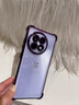 韻寧 四角氣囊防摔適用一加ace5手機殼新款透明一加ace5pro高級感全包鏡頭硅膠氣囊ace5簡(jiǎn)約男女保護套 【暗夜紫】四角氣囊防摔*高透背板 一加Ace5 曬單實(shí)拍圖