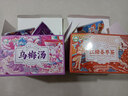 鶴來(lái)香 花草茶 蜜桃烏龍茶 烏梅湯 酸梅湯  紅糖姜棗茶 花茶水果茶 紅糖姜棗茶10克*10袋 曬單實(shí)拍圖