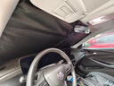 京致享別克汽車遮陽擋前擋防曬隔熱遮陽擋板遮光簾檔車內(nèi)擋風(fēng)玻璃遮陽傘 別克君越遮陽擋前擋 汽車隔熱遮陽擋車內(nèi)防曬前擋 曬單實(shí)拍圖