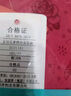 恒源祥【熱銷5W套】秋衣秋褲女純棉內(nèi)衣中老年保暖套裝 紫色-中領(lǐng)女款 曬單實拍圖