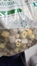 森森魚池濾材組合錦鯉專用濾材料玻璃環(huán)陶瓷環(huán)生化球魚缸石凈化濾料 組合濾材5斤+網(wǎng)袋 曬單實(shí)拍圖