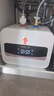 史密斯蘭堡小廚寶儲水式電熱水器即熱廚房小型家用恒溫節(jié)能熱水寶 【15升觸控上門安裝】1600W速熱+一級能效 曬單實拍圖