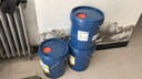 昌龍潤  長(cháng)城 L-CKC中負荷 L-CKD重負荷 工業(yè)齒輪油 150號 220號 320號 齒輪油L-CKD 220 16kg/18L 桶 曬單實(shí)拍圖