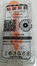 閃魔適用適用華為暢享60x鋼化膜huawei暢享60x手機膜無塵秒貼高清防窺防摔 高清防爆秒貼除塵倉-2套裝 華為 暢享60x 曬單實拍圖
