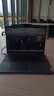 聯(lián)想（Lenovo）【國家補(bǔ)貼20%】昭陽·悅Max16新酷睿2代Core5-210H 16G 1T 16英寸+AI輕薄辦公筆記本電腦 曬單實(shí)拍圖