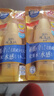 曼秀雷敦 防曬霜女新碧小金帽SPF50+面部身體防曬乳液清爽保濕水潤不油膩 防曬小金帽80g*2支 曬單實拍圖