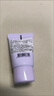 蘭芝隔離霜 雪紗絲柔淡紫色30ml (修飾泛黃提亮膚色)禮物女 蘭芝隔離小樣10mlx3 曬單實(shí)拍圖