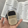 滴哩收音機(jī)老人老年人充電插卡迷你小音箱便攜式袖珍隨身聽FM調(diào)頻廣播音響藍(lán)牙音箱音樂可外放播放器 卡其色【藍(lán)牙可插卡】 旗艦版【16G內(nèi)存卡+5000首歌/戲曲+點歌本】 曬單實拍圖