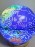 北斗知識(shí)星球AR地球儀兒童男孩女孩早教生日禮物3d大號(hào)益智早教禮物特大號(hào)文具高端擺件GA0130 曬單實(shí)拍圖