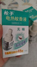 槍手（GUNNER）（GUNNER）槍手電熱蚊香補(bǔ)充液無(wú)味直插電式驅(qū)蚊滅蚊水嬰兒寶寶賓 蚊香液2盒 曬單實(shí)拍圖