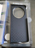 藍猩先生適用OPPO Find N5保護殼 oppo find n5手機殼親膚素皮磁吸轉軸防摔抗指紋保護套 黑 曬單實(shí)拍圖