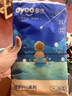 多優(yōu)（Dyoo）臻護紙尿褲嬰幼兒尿不濕男女寶寶拉拉褲愛(ài)嬰室門(mén)店同款試用裝 臻護Pro拉拉褲XL-3片 曬單實(shí)拍圖