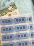 美鈴達(dá)小學(xué)生初高中生名字貼非刺繡兒童入學(xué)姓名貼防水免縫可熨燙衣服校服標(biāo)簽 藍(lán)色中號 28個 單名字貼（不帶工具 需要自備） 曬單實(shí)拍圖