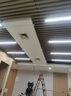 鯨與光 LED方通燈 長條吊線燈 日光燈辦公吸頂安裝 超市辦公樓專用 商業(yè)吊燈 120*5cm24w黑殼-白光 曬單實拍圖