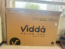 Vidda海信電視50V1F-R 50英寸R50 4K超高清全面屏電視1.5G+8G（新老交替期間如無(wú)貨實(shí)物發(fā)升級款） 50英寸 曬單實(shí)拍圖
