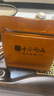 中谷御品茶葉 金駿眉紅茶 特級臻選蜜香型新茶濃香型武夷原產(chǎn)紅茶 【便攜品鑒裝】金駿眉30g 曬單實拍圖