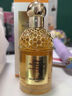 嬌蘭（Guerlain）花草水語柑橘羅勒淡香精75ml香水化妝品禮盒生日七夕情人節(jié)禮物 曬單實拍圖