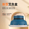 艾益舒艾灸盒艾灸儀器一體機明火無(wú)煙家用艾灸罐全身肚子腹部專(zhuān)用理療儀 【可升降調溫】加大宮廷灸*2+108粒艾柱+拔罐器 曬單實(shí)拍圖