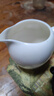 兮元記羊脂玉瓷三才蓋碗茶杯德化白瓷單個(gè)大號陶瓷泡茶碗三件套功夫茶具 羊脂玉瓷美人公道杯+茶漏套組 曬單實(shí)拍圖