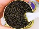 芙思塔（FROSISTA） 魚(yú)子醬蛇年限定版節(jié)日禮盒10g*4生鮮海鮮送禮魚(yú)籽醬即食源頭直發(fā) 曬單實(shí)拍圖