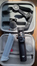 大疆（DJI）OM 6 手機(jī)云臺(tái)穩(wěn)定器 Osmo Mobile 6 手持 vlog 拍攝增穩(wěn)防抖自拍桿跟拍神器 暗巖灰【含收納包+配件禮包 標(biāo)配（不含隨心換） 曬單實(shí)拍圖
