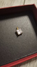 世紀(jì)緣告白日記黃金吊墜七夕情人節(jié)禮物 約1.06-1.15g 曬單實(shí)拍圖