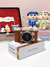 蠟筆小新（CRAYON SHINCHAN）X500翻轉(zhuǎn)屏數(shù)碼相機(jī)ccd復(fù)古照相機(jī)學(xué)生黨自拍立得高清校園旅游vlog入門級 生日禮物男女生送女朋友 棕色32G【自拍翻轉(zhuǎn)屏+6800W像素+補(bǔ)光燈】 曬單實(shí)拍圖