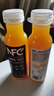 農(nóng)夫山泉100%純果汁NFC橙汁300ml*24瓶整箱裝鮮果冷壓榨0添加劑飲料 曬單實拍圖